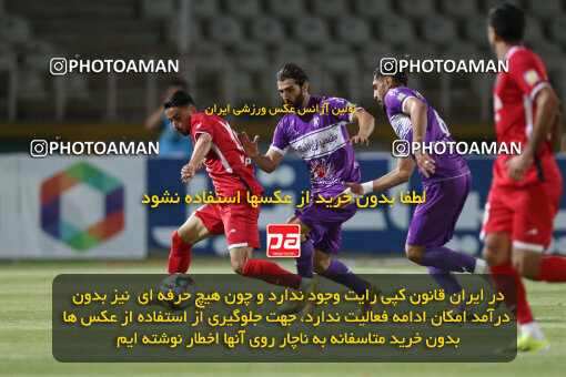 2301802, Tehran, Iran, Iran Pro League، Persian Gulf Cup، 2023-2024 season، Second Leg، Week 29، Havadar S.C. ۰ v 5 Nassaji Mazandaran F.C on 2024/05/28 at Shahid Dastgerdi Stadium