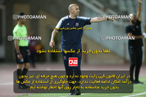 2301813, Tehran, Iran, Iran Pro League، Persian Gulf Cup، 2023-2024 season، Second Leg، Week 29، Havadar S.C. ۰ v 5 Nassaji Mazandaran F.C on 2024/05/28 at Shahid Dastgerdi Stadium