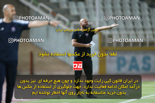 2301814, Tehran, Iran, Iran Pro League، Persian Gulf Cup، 2023-2024 season، Second Leg، Week 29، Havadar S.C. ۰ v 5 Nassaji Mazandaran F.C on 2024/05/28 at Shahid Dastgerdi Stadium