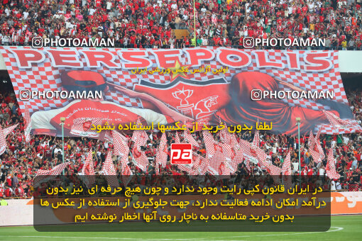 2288766, Tehran, Iran, Iran Pro League، Persian Gulf Cup، 2023-2024 season، Second Leg، Week 30، Persepolis ۱ v ۰ Mes Rafsanjan on 2024/06/01 at Azadi Stadium