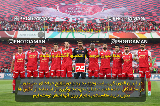 2288767, Tehran, Iran, Iran pro league, 2023-2024، Persian Gulf Cup، Week 30، Second Leg، Persepolis 1 v 0 Mes Rafsanjan on 2024/06/01 at Azadi Stadium