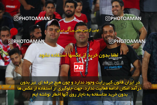 2288769, Tehran, Iran, Iran Pro League، Persian Gulf Cup، 2023-2024 season، Second Leg، Week 30، Persepolis ۱ v ۰ Mes Rafsanjan on 2024/06/01 at Azadi Stadium