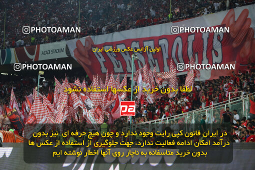 2288770, Tehran, Iran, Iran Pro League، Persian Gulf Cup، 2023-2024 season، Second Leg، Week 30، Persepolis ۱ v ۰ Mes Rafsanjan on 2024/06/01 at Azadi Stadium