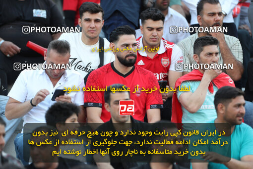 2288783, Tehran, Iran, Iran Pro League، Persian Gulf Cup، 2023-2024 season، Second Leg، Week 30، Persepolis ۱ v ۰ Mes Rafsanjan on 2024/06/01 at Azadi Stadium