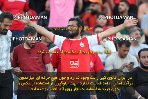 2288784, Tehran, Iran, Iran Pro League، Persian Gulf Cup، 2023-2024 season، Second Leg، Week 30، Persepolis ۱ v ۰ Mes Rafsanjan on 2024/06/01 at Azadi Stadium