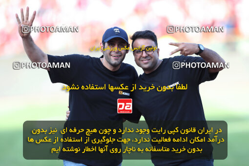 2288785, Tehran, Iran, Iran Pro League، Persian Gulf Cup، 2023-2024 season، Second Leg، Week 30، Persepolis ۱ v ۰ Mes Rafsanjan on 2024/06/01 at Azadi Stadium