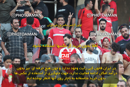 2288789, Tehran, Iran, Iran Pro League، Persian Gulf Cup، 2023-2024 season، Second Leg، Week 30، Persepolis ۱ v ۰ Mes Rafsanjan on 2024/06/01 at Azadi Stadium