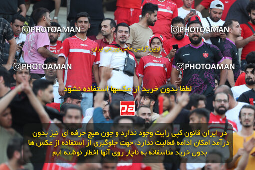 2288791, Tehran, Iran, Iran Pro League، Persian Gulf Cup، 2023-2024 season، Second Leg، Week 30، Persepolis ۱ v ۰ Mes Rafsanjan on 2024/06/01 at Azadi Stadium