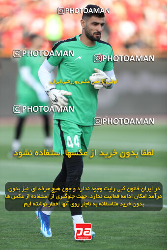 2288794, Tehran, Iran, Iran Pro League، Persian Gulf Cup، 2023-2024 season، Second Leg، Week 30، Persepolis ۱ v ۰ Mes Rafsanjan on 2024/06/01 at Azadi Stadium