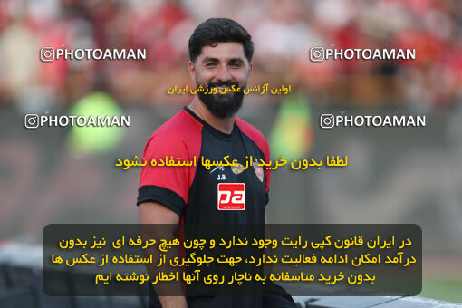 2288795, Tehran, Iran, Iran Pro League، Persian Gulf Cup، 2023-2024 season، Second Leg، Week 30، Persepolis ۱ v ۰ Mes Rafsanjan on 2024/06/01 at Azadi Stadium