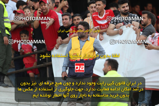 2288809, Tehran, Iran, Iran Pro League، Persian Gulf Cup، 2023-2024 season، Second Leg، Week 30، Persepolis ۱ v ۰ Mes Rafsanjan on 2024/06/01 at Azadi Stadium