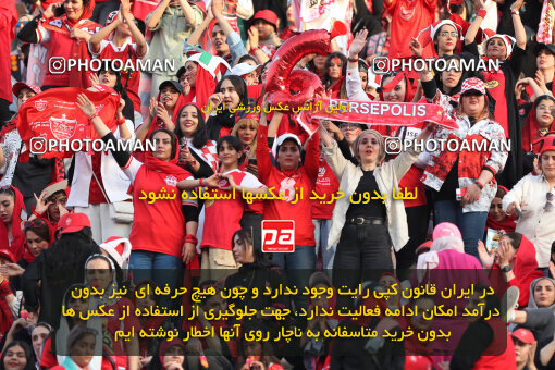 2288813, Tehran, Iran, Iran Pro League، Persian Gulf Cup، 2023-2024 season، Second Leg، Week 30، Persepolis ۱ v ۰ Mes Rafsanjan on 2024/06/01 at Azadi Stadium