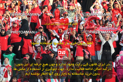 2288814, Tehran, Iran, Iran Pro League، Persian Gulf Cup، 2023-2024 season، Second Leg، Week 30، Persepolis ۱ v ۰ Mes Rafsanjan on 2024/06/01 at Azadi Stadium