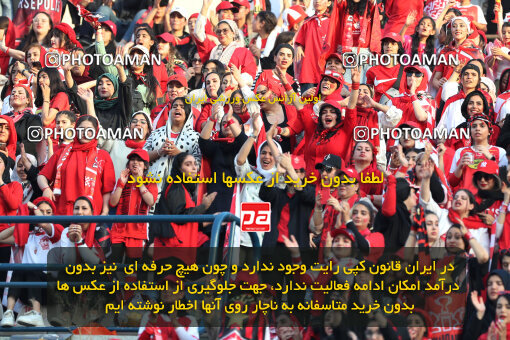 2288815, Tehran, Iran, Iran Pro League، Persian Gulf Cup، 2023-2024 season، Second Leg، Week 30، Persepolis ۱ v ۰ Mes Rafsanjan on 2024/06/01 at Azadi Stadium