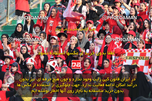 2288818, Tehran, Iran, Iran Pro League، Persian Gulf Cup، 2023-2024 season، Second Leg، Week 30، Persepolis ۱ v ۰ Mes Rafsanjan on 2024/06/01 at Azadi Stadium