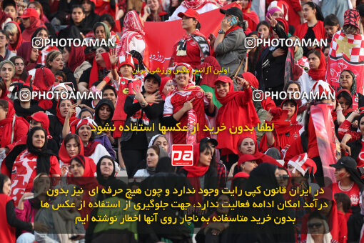 2288820, Tehran, Iran, Iran Pro League، Persian Gulf Cup، 2023-2024 season، Second Leg، Week 30، Persepolis ۱ v ۰ Mes Rafsanjan on 2024/06/01 at Azadi Stadium