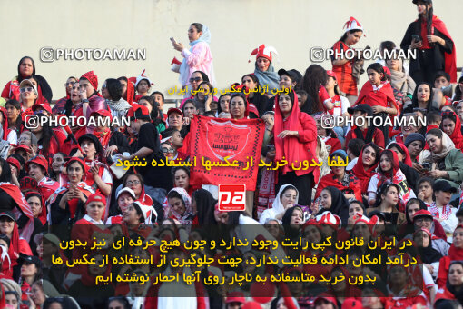 2288821, Tehran, Iran, Iran Pro League، Persian Gulf Cup، 2023-2024 season، Second Leg، Week 30، Persepolis ۱ v ۰ Mes Rafsanjan on 2024/06/01 at Azadi Stadium