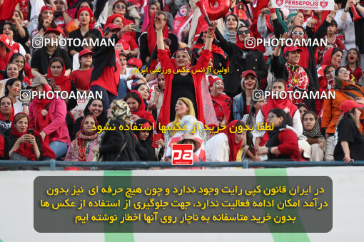 2288823, Tehran, Iran, Iran Pro League، Persian Gulf Cup، 2023-2024 season، Second Leg، Week 30، Persepolis ۱ v ۰ Mes Rafsanjan on 2024/06/01 at Azadi Stadium