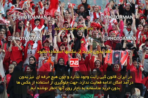 2288824, Tehran, Iran, Iran Pro League، Persian Gulf Cup، 2023-2024 season، Second Leg، Week 30، Persepolis ۱ v ۰ Mes Rafsanjan on 2024/06/01 at Azadi Stadium