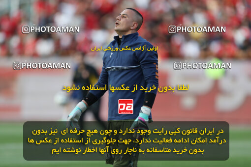 2288828, Tehran, Iran, Iran Pro League، Persian Gulf Cup، 2023-2024 season، Second Leg، Week 30، Persepolis ۱ v ۰ Mes Rafsanjan on 2024/06/01 at Azadi Stadium