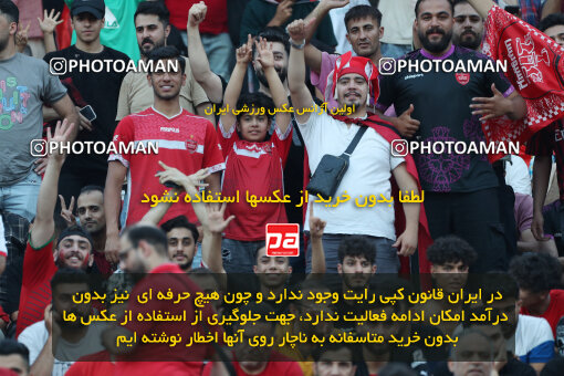 2288830, Tehran, Iran, Iran Pro League، Persian Gulf Cup، 2023-2024 season، Second Leg، Week 30، Persepolis ۱ v ۰ Mes Rafsanjan on 2024/06/01 at Azadi Stadium