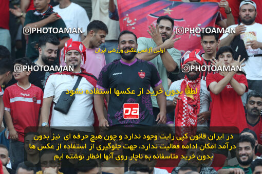 2288831, Tehran, Iran, Iran Pro League، Persian Gulf Cup، 2023-2024 season، Second Leg، Week 30، Persepolis ۱ v ۰ Mes Rafsanjan on 2024/06/01 at Azadi Stadium