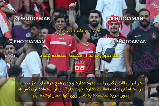 2288832, Tehran, Iran, Iran Pro League، Persian Gulf Cup، 2023-2024 season، Second Leg، Week 30، Persepolis ۱ v ۰ Mes Rafsanjan on 2024/06/01 at Azadi Stadium