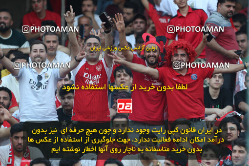 2288833, Tehran, Iran, Iran Pro League، Persian Gulf Cup، 2023-2024 season، Second Leg، Week 30، Persepolis ۱ v ۰ Mes Rafsanjan on 2024/06/01 at Azadi Stadium