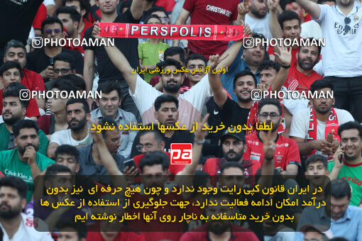 2288834, Tehran, Iran, Iran Pro League، Persian Gulf Cup، 2023-2024 season، Second Leg، Week 30، Persepolis ۱ v ۰ Mes Rafsanjan on 2024/06/01 at Azadi Stadium