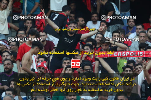 2288835, Tehran, Iran, Iran Pro League، Persian Gulf Cup، 2023-2024 season، Second Leg، Week 30، Persepolis ۱ v ۰ Mes Rafsanjan on 2024/06/01 at Azadi Stadium