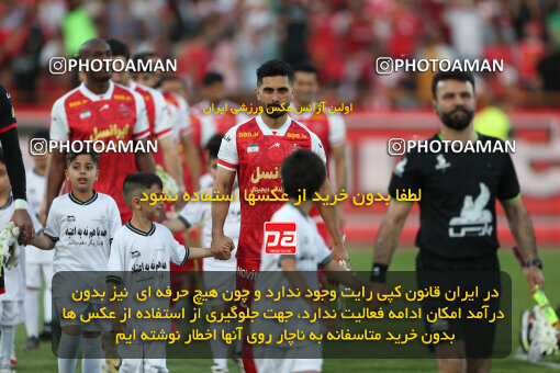 2288839, Tehran, Iran, Iran Pro League، Persian Gulf Cup، 2023-2024 season، Second Leg، Week 30، Persepolis ۱ v ۰ Mes Rafsanjan on 2024/06/01 at Azadi Stadium