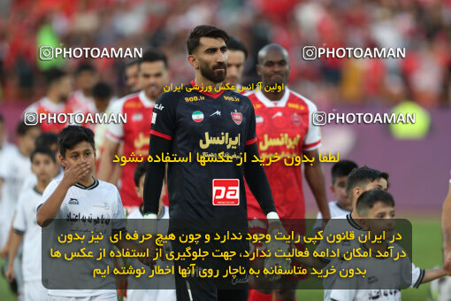 2288840, Tehran, Iran, Iran pro league, 2023-2024، Persian Gulf Cup، Week 30، Second Leg، Persepolis 1 v 0 Mes Rafsanjan on 2024/06/01 at Azadi Stadium