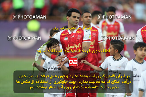 2288843, Tehran, Iran, Iran Pro League، Persian Gulf Cup، 2023-2024 season، Second Leg، Week 30، Persepolis ۱ v ۰ Mes Rafsanjan on 2024/06/01 at Azadi Stadium