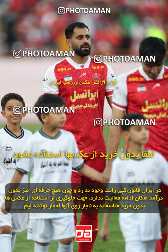 2288844, Tehran, Iran, Iran Pro League، Persian Gulf Cup، 2023-2024 season، Second Leg، Week 30، Persepolis ۱ v ۰ Mes Rafsanjan on 2024/06/01 at Azadi Stadium