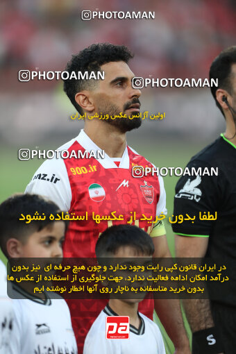 2288855, Tehran, Iran, Iran Pro League، Persian Gulf Cup، 2023-2024 season، Second Leg، Week 30، Persepolis ۱ v ۰ Mes Rafsanjan on 2024/06/01 at Azadi Stadium