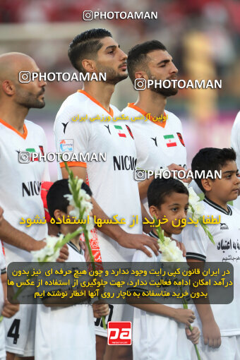 2288861, Tehran, Iran, Iran Pro League، Persian Gulf Cup، 2023-2024 season، Second Leg، Week 30، Persepolis ۱ v ۰ Mes Rafsanjan on 2024/06/01 at Azadi Stadium