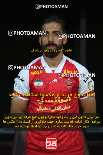 2288863, Tehran, Iran, Iran Pro League، Persian Gulf Cup، 2023-2024 season، Second Leg، Week 30، Persepolis ۱ v ۰ Mes Rafsanjan on 2024/06/01 at Azadi Stadium