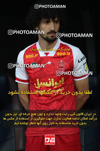 2288867, Tehran, Iran, Iran Pro League، Persian Gulf Cup، 2023-2024 season، Second Leg، Week 30، Persepolis ۱ v ۰ Mes Rafsanjan on 2024/06/01 at Azadi Stadium