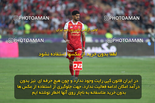 2288879, Tehran, Iran, Iran Pro League، Persian Gulf Cup، 2023-2024 season، Second Leg، Week 30، Persepolis ۱ v ۰ Mes Rafsanjan on 2024/06/01 at Azadi Stadium