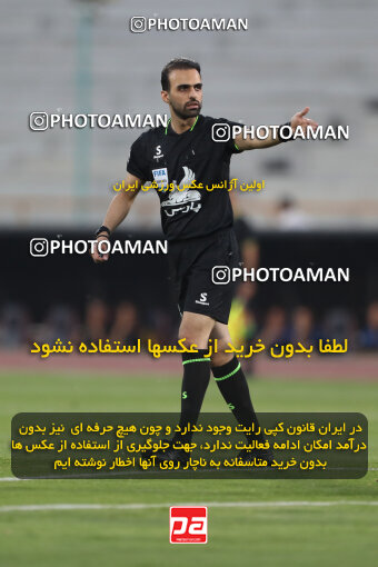 2288882, Tehran, Iran, Iran Pro League، Persian Gulf Cup، 2023-2024 season، Second Leg، Week 30، Persepolis ۱ v ۰ Mes Rafsanjan on 2024/06/01 at Azadi Stadium