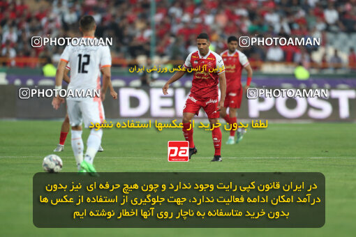 2288884, Tehran, Iran, Iran Pro League، Persian Gulf Cup، 2023-2024 season، Second Leg، Week 30، Persepolis ۱ v ۰ Mes Rafsanjan on 2024/06/01 at Azadi Stadium