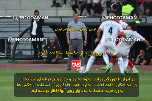 2288888, Tehran, Iran, Iran Pro League، Persian Gulf Cup، 2023-2024 season، Second Leg، Week 30، Persepolis ۱ v ۰ Mes Rafsanjan on 2024/06/01 at Azadi Stadium