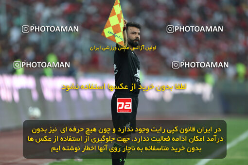 2288889, Tehran, Iran, Iran Pro League، Persian Gulf Cup، 2023-2024 season، Second Leg، Week 30، Persepolis ۱ v ۰ Mes Rafsanjan on 2024/06/01 at Azadi Stadium