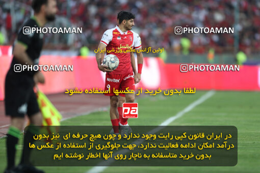 2288890, Tehran, Iran, Iran Pro League، Persian Gulf Cup، 2023-2024 season، Second Leg، Week 30، Persepolis ۱ v ۰ Mes Rafsanjan on 2024/06/01 at Azadi Stadium