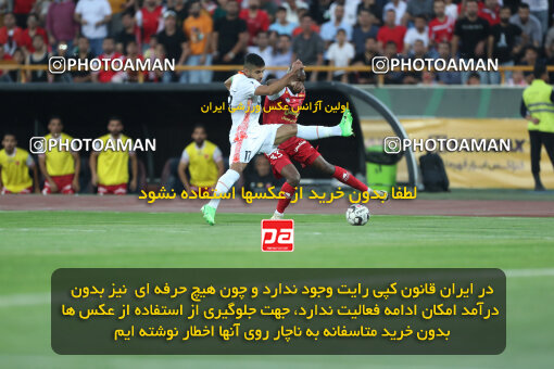 2288892, Tehran, Iran, Iran Pro League، Persian Gulf Cup، 2023-2024 season، Second Leg، Week 30، Persepolis ۱ v ۰ Mes Rafsanjan on 2024/06/01 at Azadi Stadium