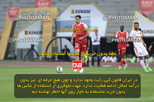 2288894, Tehran, Iran, Iran Pro League، Persian Gulf Cup، 2023-2024 season، Second Leg، Week 30، Persepolis ۱ v ۰ Mes Rafsanjan on 2024/06/01 at Azadi Stadium