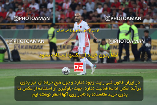 2288896, Tehran, Iran, Iran Pro League، Persian Gulf Cup، 2023-2024 season، Second Leg، Week 30، Persepolis ۱ v ۰ Mes Rafsanjan on 2024/06/01 at Azadi Stadium