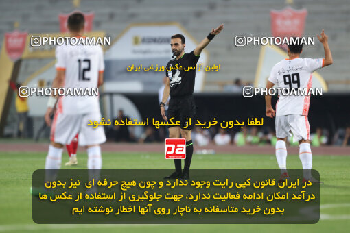 2288898, Tehran, Iran, Iran Pro League، Persian Gulf Cup، 2023-2024 season، Second Leg، Week 30، Persepolis ۱ v ۰ Mes Rafsanjan on 2024/06/01 at Azadi Stadium