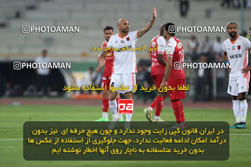 2288900, Tehran, Iran, Iran Pro League، Persian Gulf Cup، 2023-2024 season، Second Leg، Week 30، Persepolis ۱ v ۰ Mes Rafsanjan on 2024/06/01 at Azadi Stadium