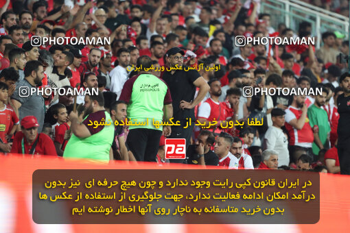 2288903, Tehran, Iran, Iran Pro League، Persian Gulf Cup، 2023-2024 season، Second Leg، Week 30، Persepolis ۱ v ۰ Mes Rafsanjan on 2024/06/01 at Azadi Stadium